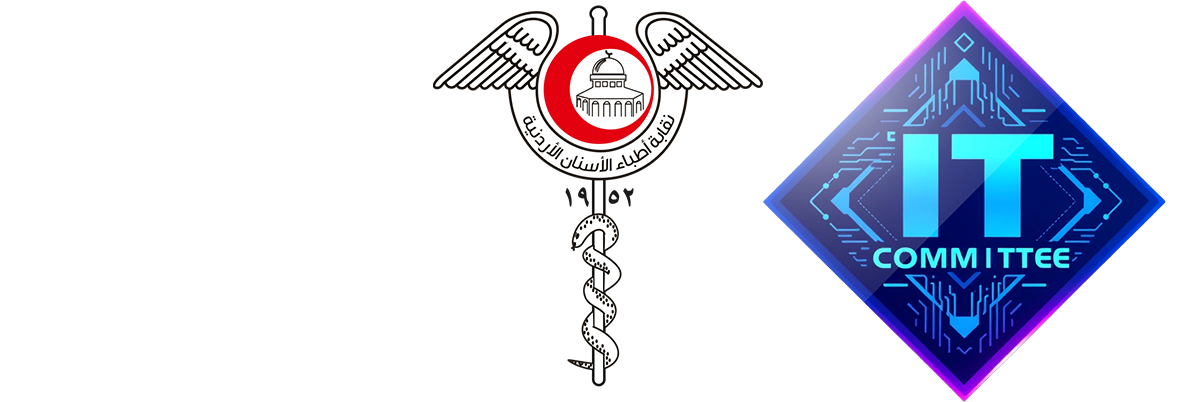 IT Committee